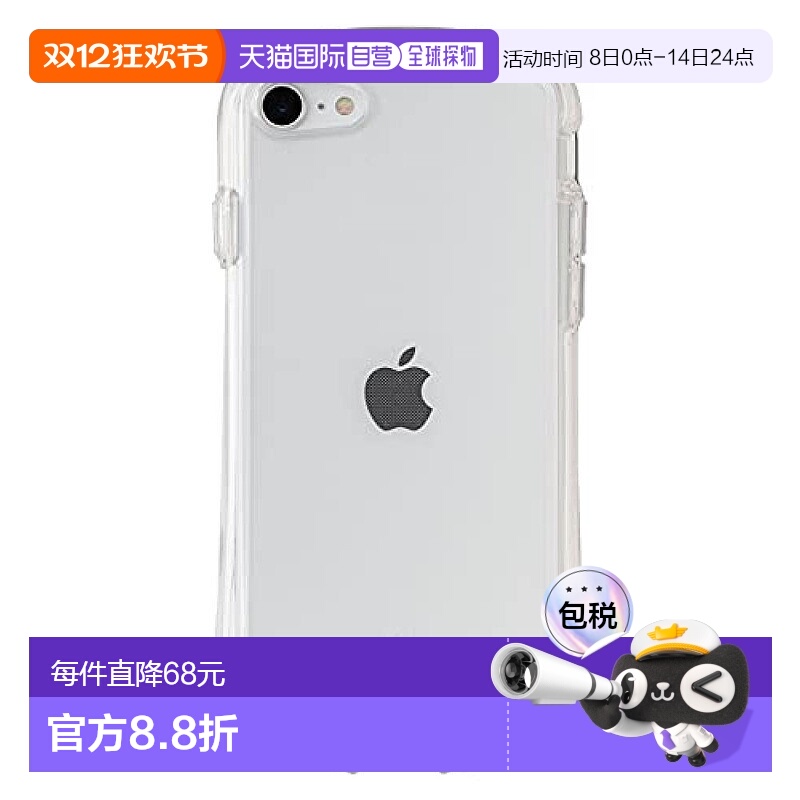 【日本直邮】Hamee 手机壳 iPhone SE(第2/3代)/8/7 透明 带挂绳