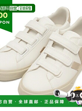 日本直邮Veja 运动鞋 Recife 徽标白色银色男士女士中性 VEJA RC0