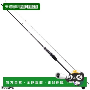Cross 日本直郵Shimano 魚竿 B66M Tairaba Mission