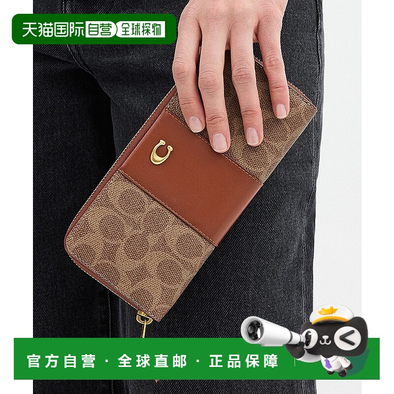 日本直邮COACH Essential 简约风琴拉链款Signature蔻驰帆布钱包