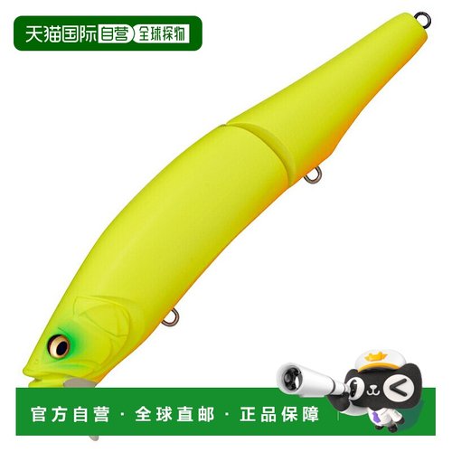 日本直邮Megabass GORHAM 147F SW 147mm Dochart OB 00000051891