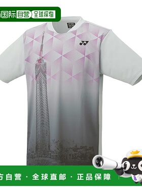 日本直邮 YONEX 网球比赛短袖T恤 [10607]尤尼克斯