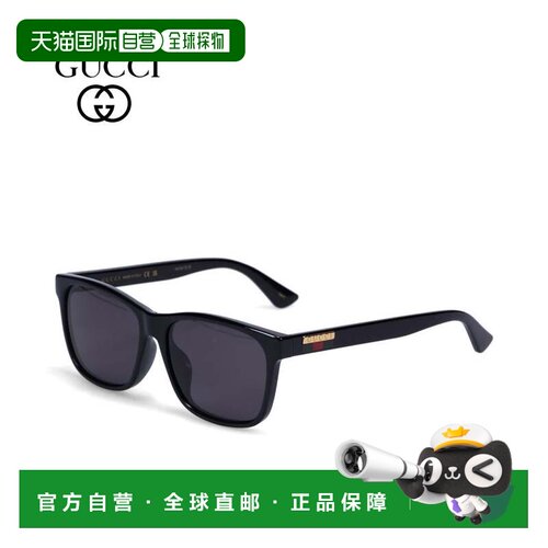 日本直邮GG0746SA 太阳镜 黑色 UV防护 亚洲版母日特惠古驰