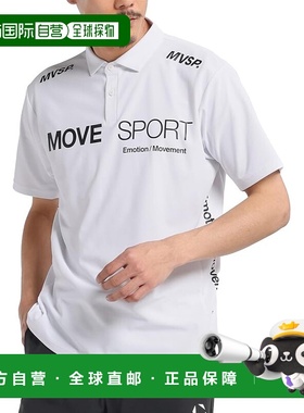 【日本直邮】迪桑特movesport半袖POLO衫吸汗速干WH00(ST5SHSZ1MB