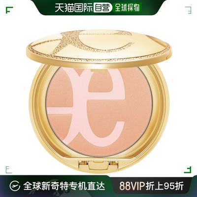 日潮跑腿Elegance 雅莉格丝 天鹅绒双色粉饼清透素肌裸妆感 SPF20