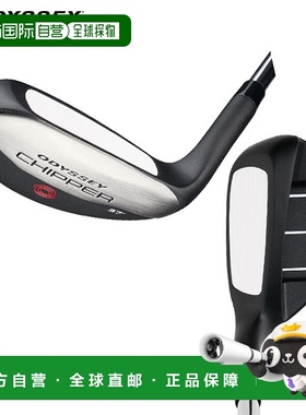 日本直邮Odyssey Chipper ODYSSEY 钢杆身