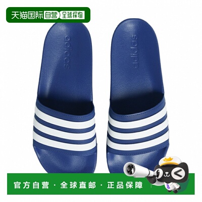 日本直邮Adidas/阿迪达斯Adilette Shower Slides 休闲舒适一字拖