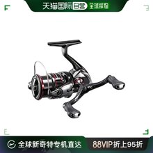 禧玛诺VANFORD 20系列泛用纺车式渔轮C3000SDH