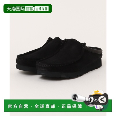 1h可退 日本直邮Clarks 男女同款牛皮舒适弹性底滑步鞋 005030620