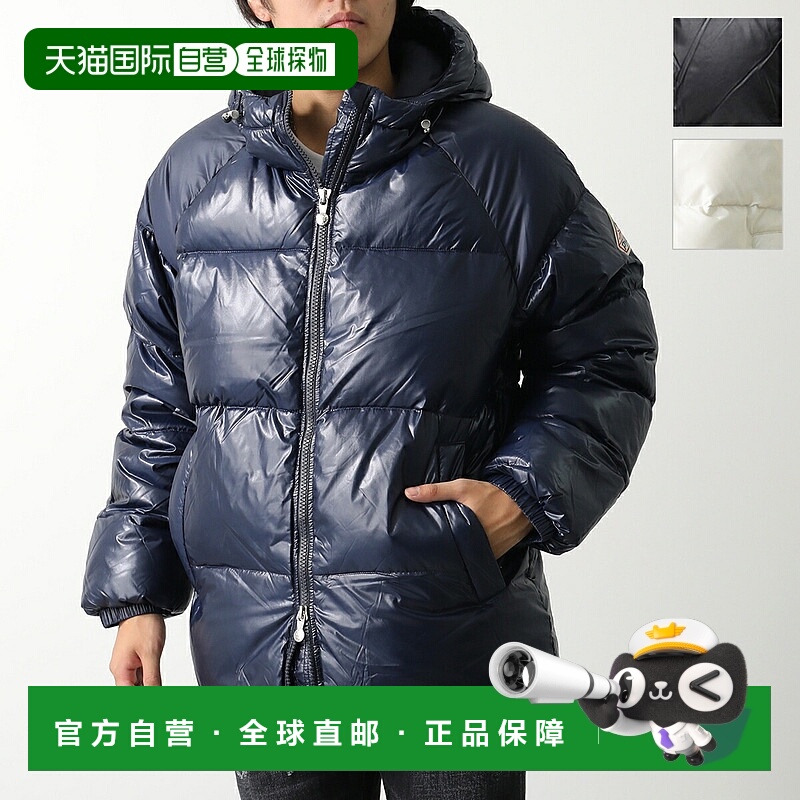 日本直邮PYRENEX 羽绒服 STEN 3 SHINY HUW014P 男士连帽徽标尼龙