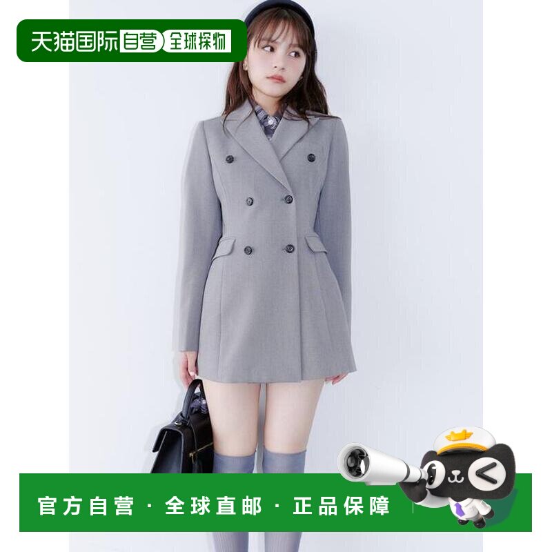 日本直邮SNIDEL 夹克连衣裙 日系甜美穿搭 【付后1h可退】