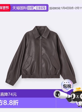 日潮跑腿GU极优 仿皮哈灵顿夹克 + OS美国 359318运动皮衣外套