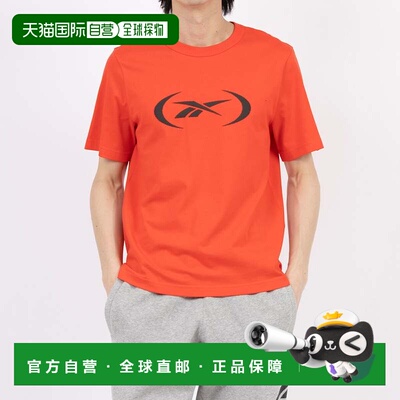 日本直邮BASKETBALL T-SHIRT 红色 运动T恤