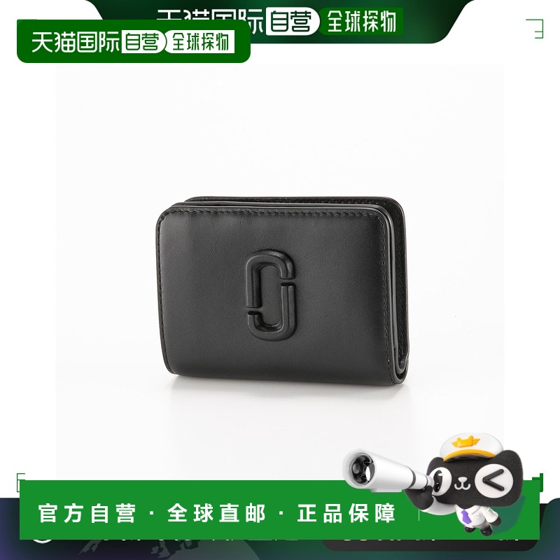 日本直邮MARC JACOBS 折叠钱包皮革包覆 J Mark Mini 2S4SMP007S0