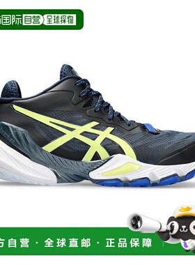 日本直邮Asics-Metarise 1051A058男子女子排球鞋2E：海军X黄色AS