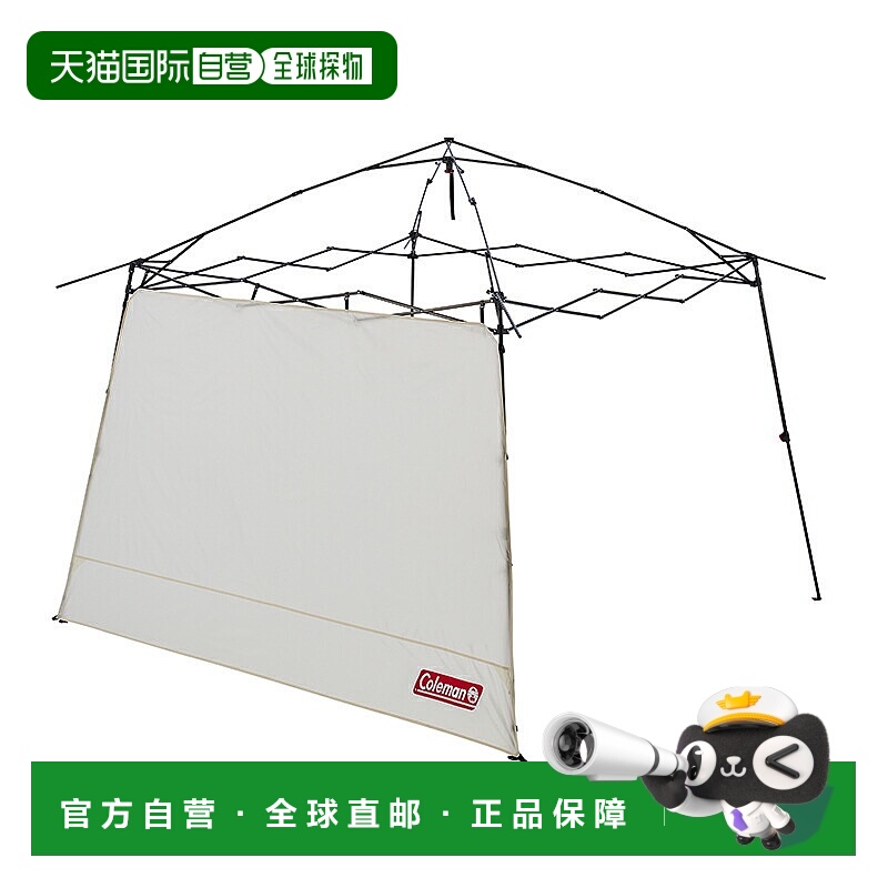 日本直邮Coleman 全罩式遮阳板适用于 Instant Visor Shade III L