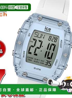 日本直邮ICE-WATCH ICE 数字假日腕表男女皆宜有白色透明蓝色和银