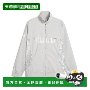 日本直邮 PUMA X PLEASURES CELLERATOR TR 运动夹克彪马