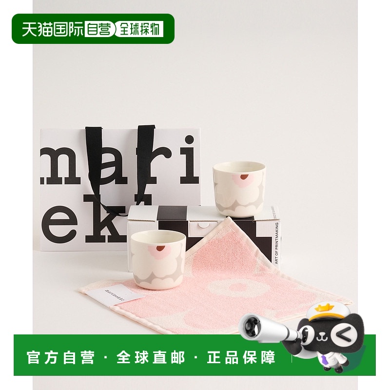 日潮跑腿Marimekko Unikko 水杯 2dl 2哥 beige FREE 52259900128