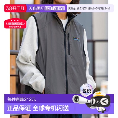 1h可退 日本直邮官方授权 FREAK'S STORE 双面可穿尼龙马甲