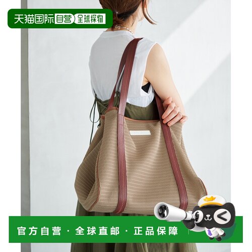 日本直邮qbag paris 女士 轻量可机洗大容量托特包 NEST ZIP L款
