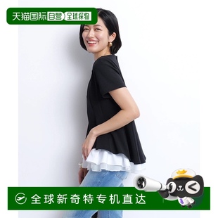 1h可退 45296800 日本直邮JUSGLITTY 女士异材质拼接层次感上衣