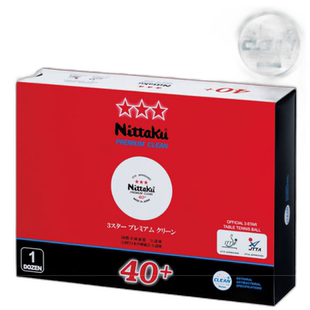 日本直邮Nittaku 乒乓球 NB-1701 3 星优质清洁 1 打 12 颗