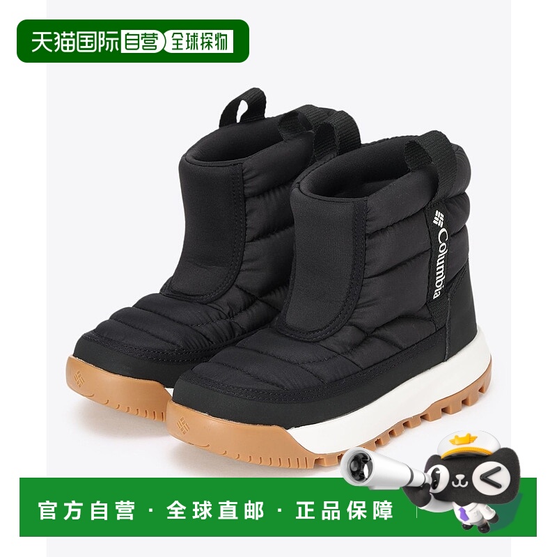 1h可退 日本直邮Columbia 儿童保暖防水中帮雪地靴 BY2238