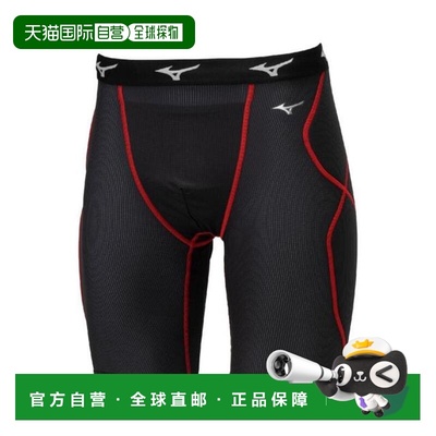 日本直邮MIZUNO 棒球 KUGEKI 男士女士滑动长裤 [12JBCP2496]