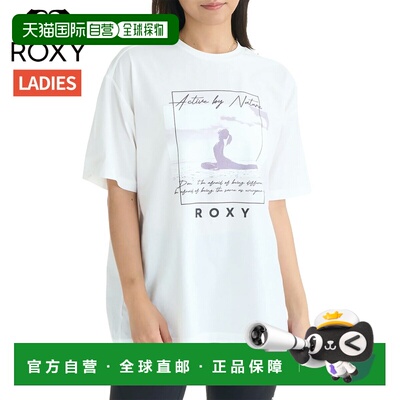 日本直邮Roxy Bloom 亮色短袖T恤女士春夏两栖速干运动/健身T恤RS