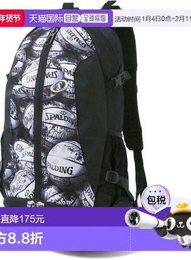 日本直邮SPALDING 斯伯丁笼子涂鸦白 40-007GW 篮筐包 40007GW