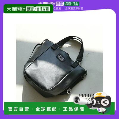 日本直邮FREDRIK PACKERS MISSION TOTE XS ECO LEATHER Mission