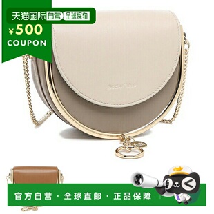 女式 CHLOE Mara CHS20USA57630 单肩包 日本直邮SEE