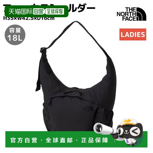 日本直邮The North Face 北面 FICUS SHOULDER 女士双肩包单肩包