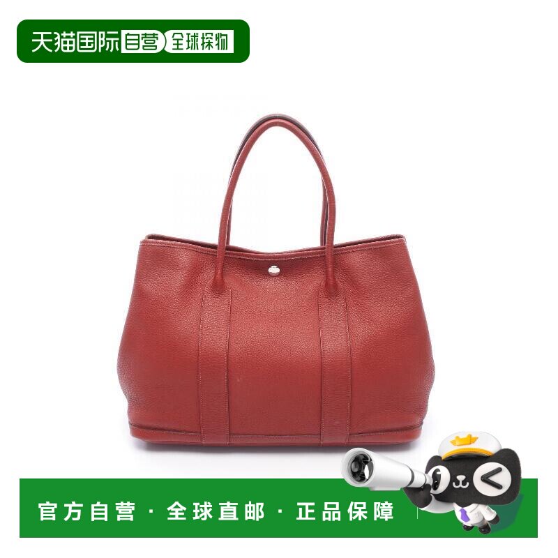 日本直邮中古Hermes爱马仕女包B级9新garden part【付后1h可退】