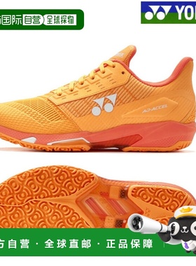 日本直邮尤尼克斯 Power Cushion AdAccel L GC SHTAALG-373 女士