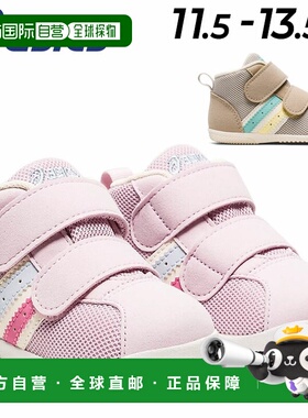 日本直邮Asics亚瑟士男女同款运动鞋舒适纱网透气1144A239