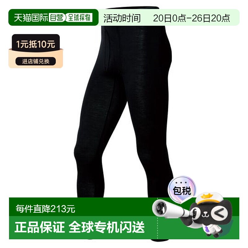 1h可退 日本直邮Montbell蒙贝欧L.W.紧身裤男士登山服内衣羊毛