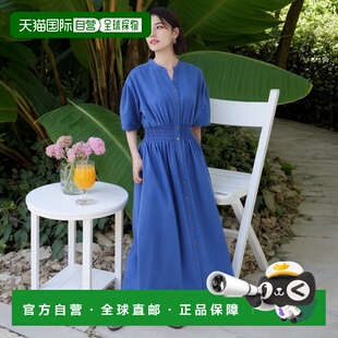 1h可退 日本直邮OPAQUE.CLIP女装麻感修身A字衬衫连衣裙 63753016