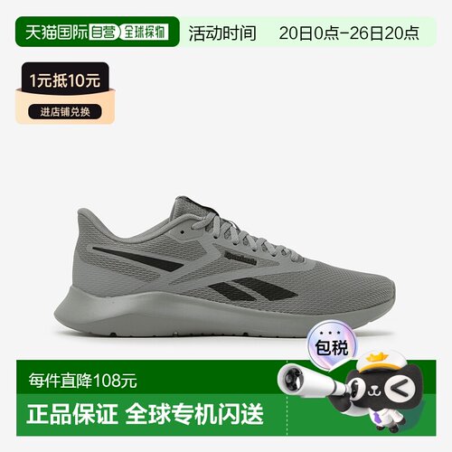 日本直邮锐步 经典复古 159935 Prime Lite /  PRIME LITE 2.0 SA