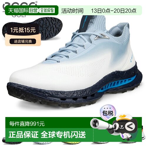 日本直邮ECCO BIOM C5 Lace Biom Boa 男士防水无钉高尔夫球鞋（2