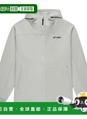 日本直邮尤尼克斯男士网球热身连帽衫男女通用50191