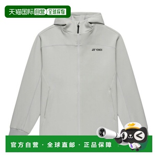 日本直邮尤尼克斯男士网球热身连帽衫男女通用50191