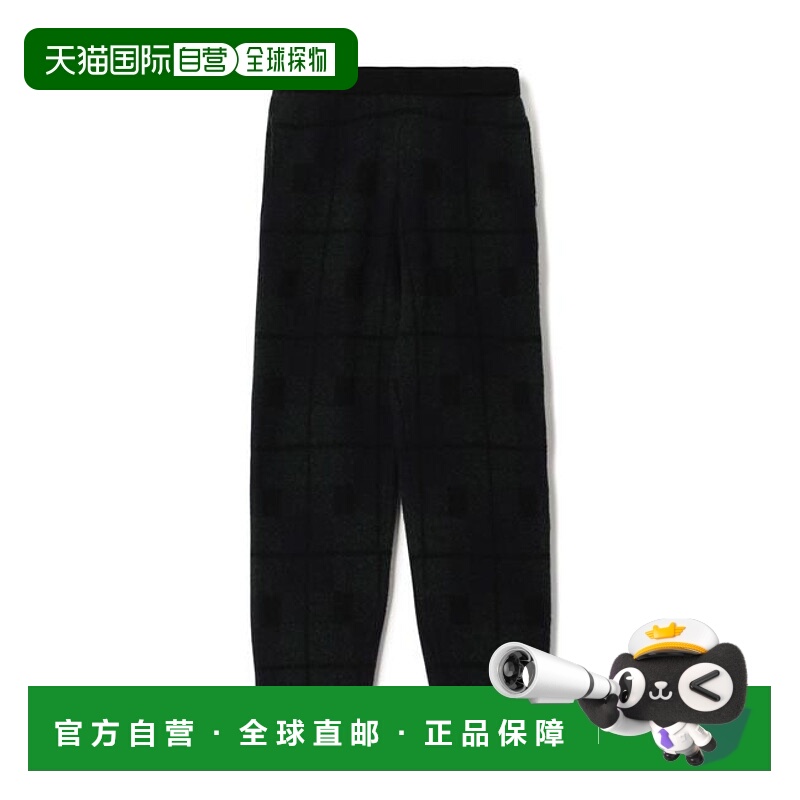 1h可退 日本直邮TOMORROWLAND 【特别】V::room 格子针织长裤休闲