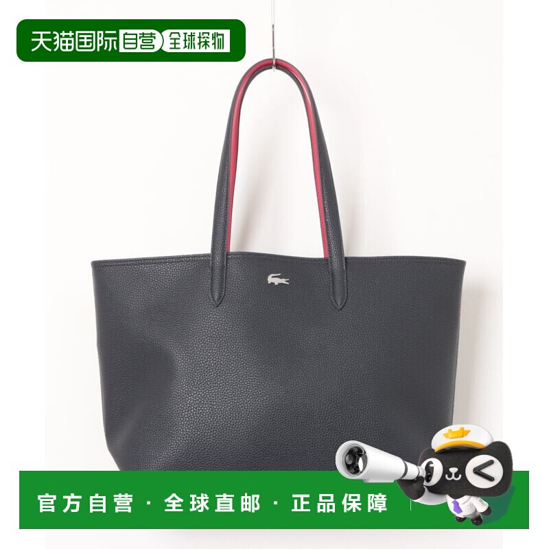 1h可退 日本直邮LACOSTE 女士 PVC仿皮托特包 NF4823AA单肩包