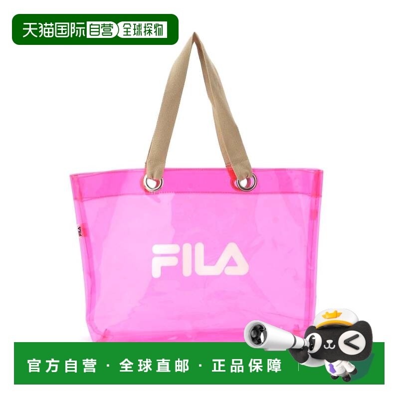 日本直邮FILA PVC透明托特包,运动包/户外包/配件,单肩包,淘宝优惠券,粉丝福利购,淘宝优惠卷