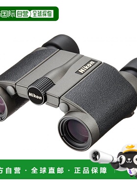 【日本直邮】Nikon尼康双筒高倍望远镜灰色徽标小巧便携清晰