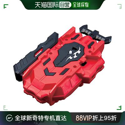 【日本直邮】TAKARA TOMY改良战斗型Toy Beyblade Burst Bey B-88