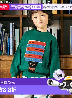 1h可退 日本直邮F.O.KIDS 儿童 立体熊图案 黑色连帽卫衣 R111016