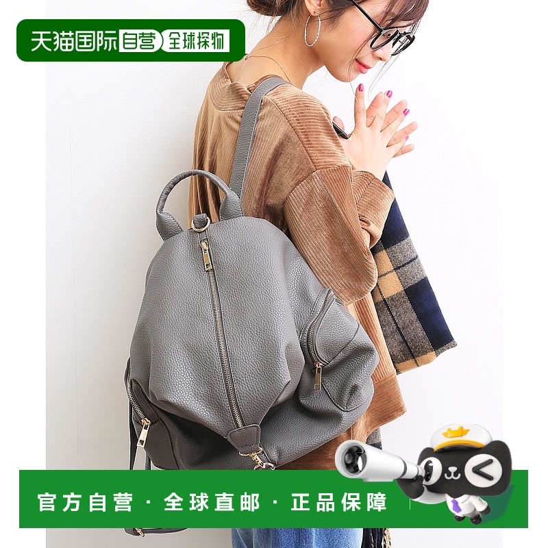 【日本直邮】and Me　女士　双肩包皮革